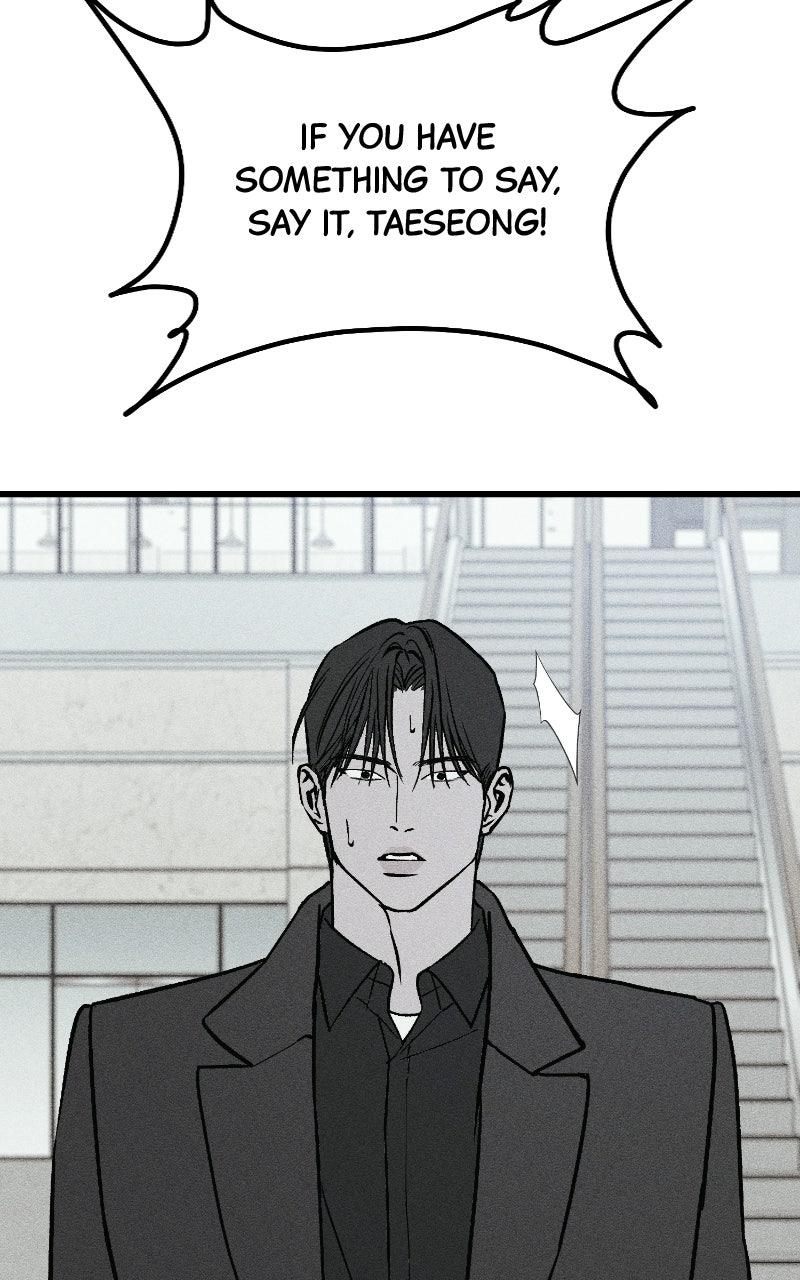 Acting Gangster Chapter 54 page 22 - 