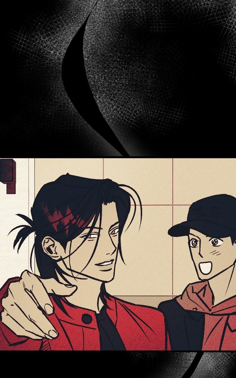 Acting Gangster Chapter 54 page 223 - 