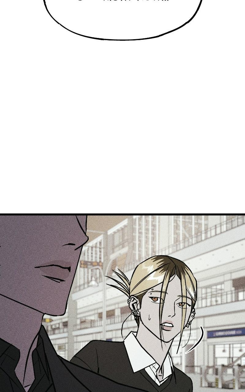 Acting Gangster Chapter 54 page 48 - 