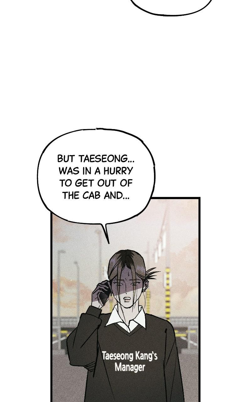 Acting Gangster Chapter 54 page 6 - 