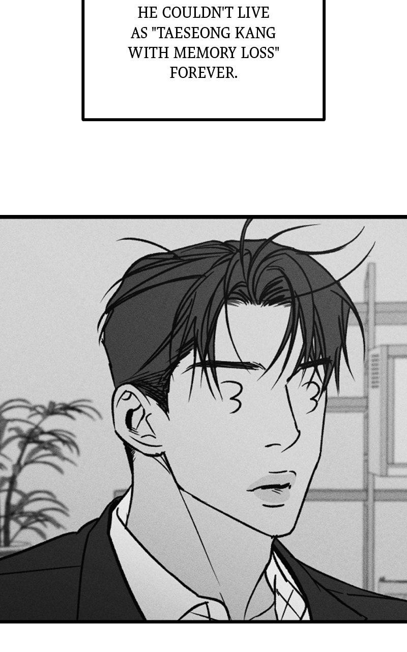 Acting Gangster Chapter 54 page 53 - 
