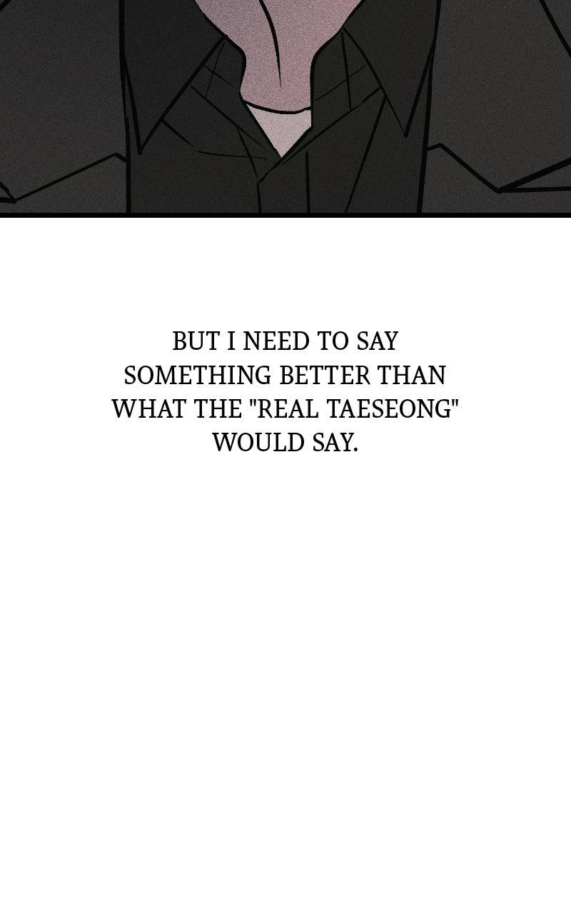Acting Gangster Chapter 54 page 69 - 