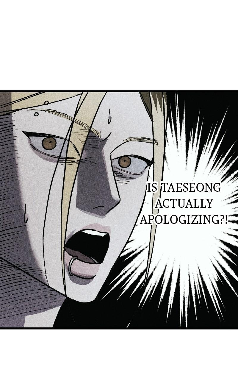 Acting Gangster Chapter 54 page 76 - 