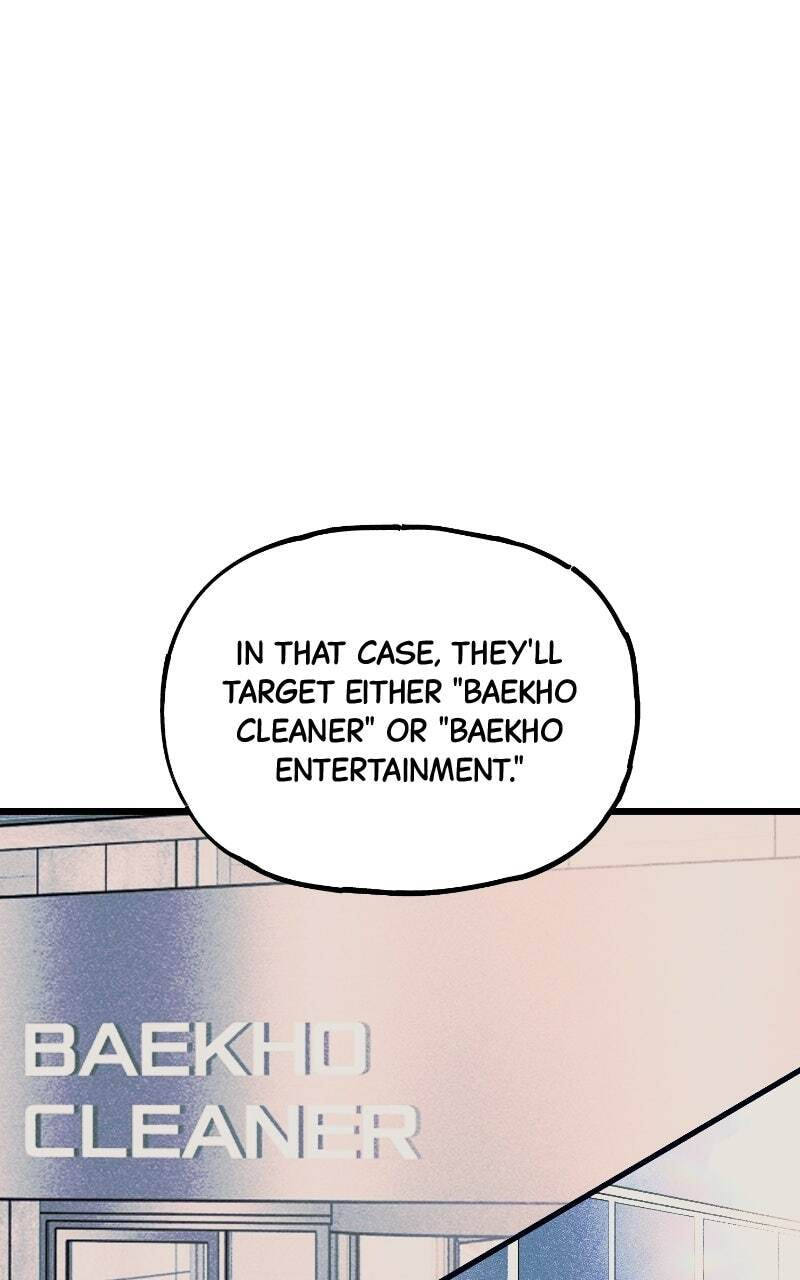 Acting Gangster Chapter 55 page 18 - 