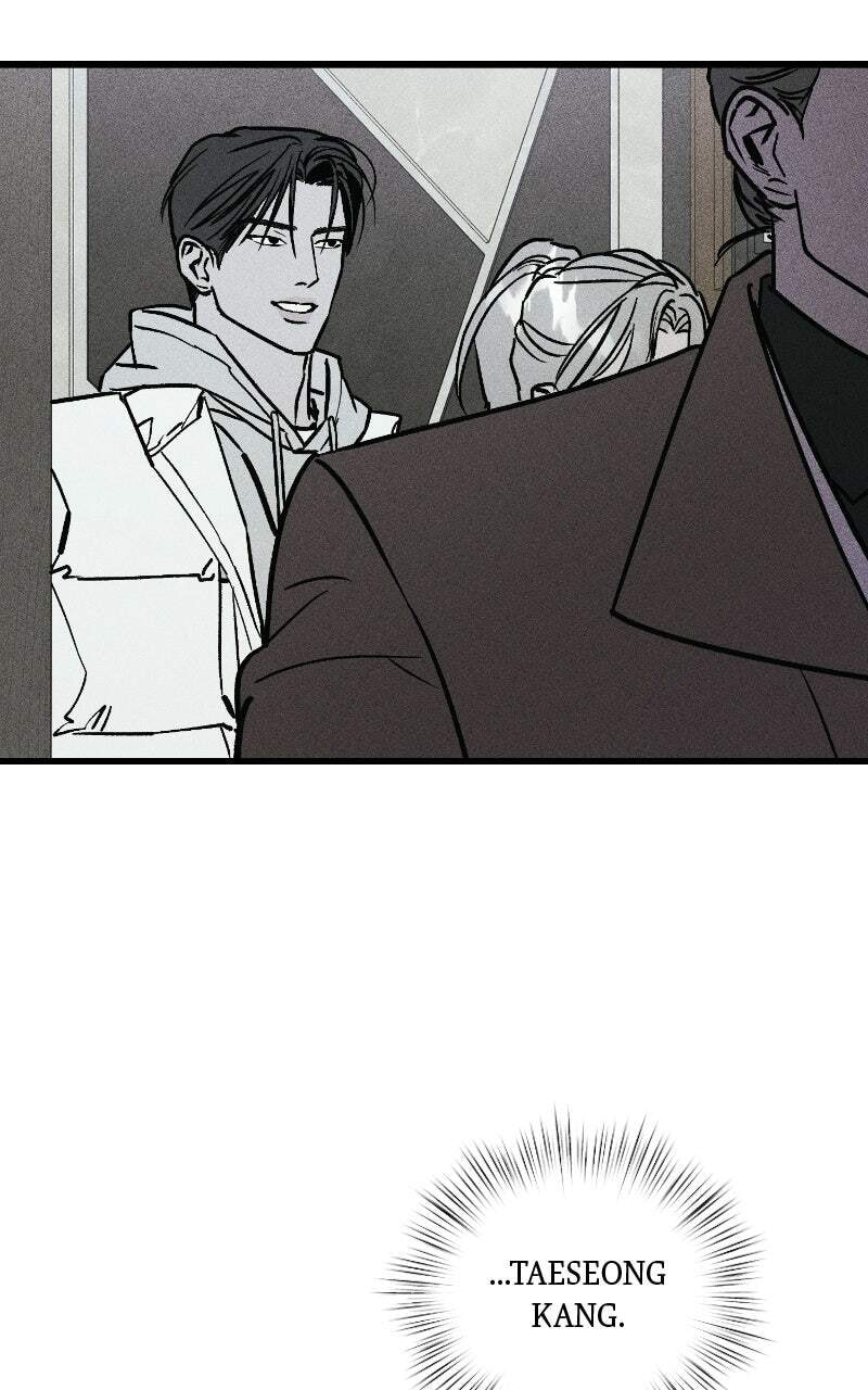 Acting Gangster Chapter 55 page 78 - 