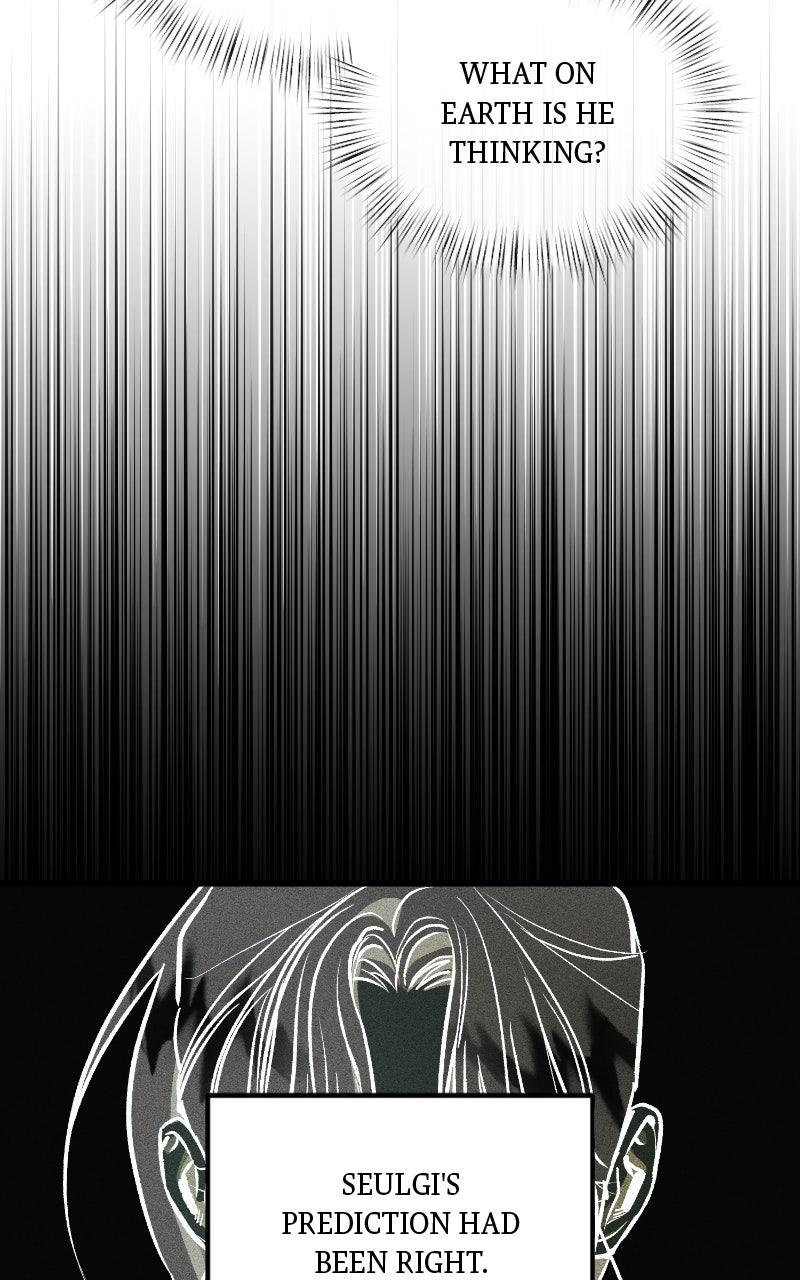 Acting Gangster Chapter 56 page 15 - 