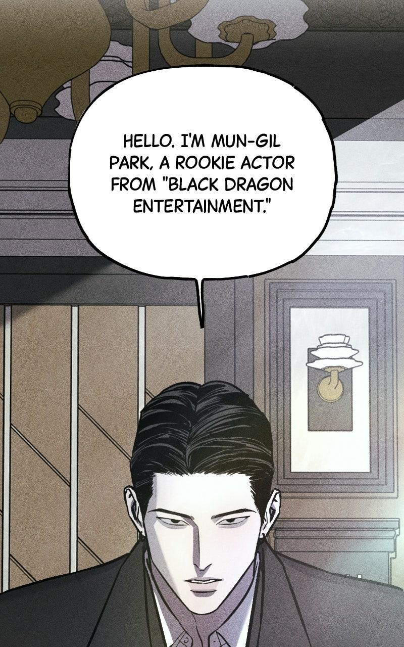 Acting Gangster Chapter 56 page 72 - 