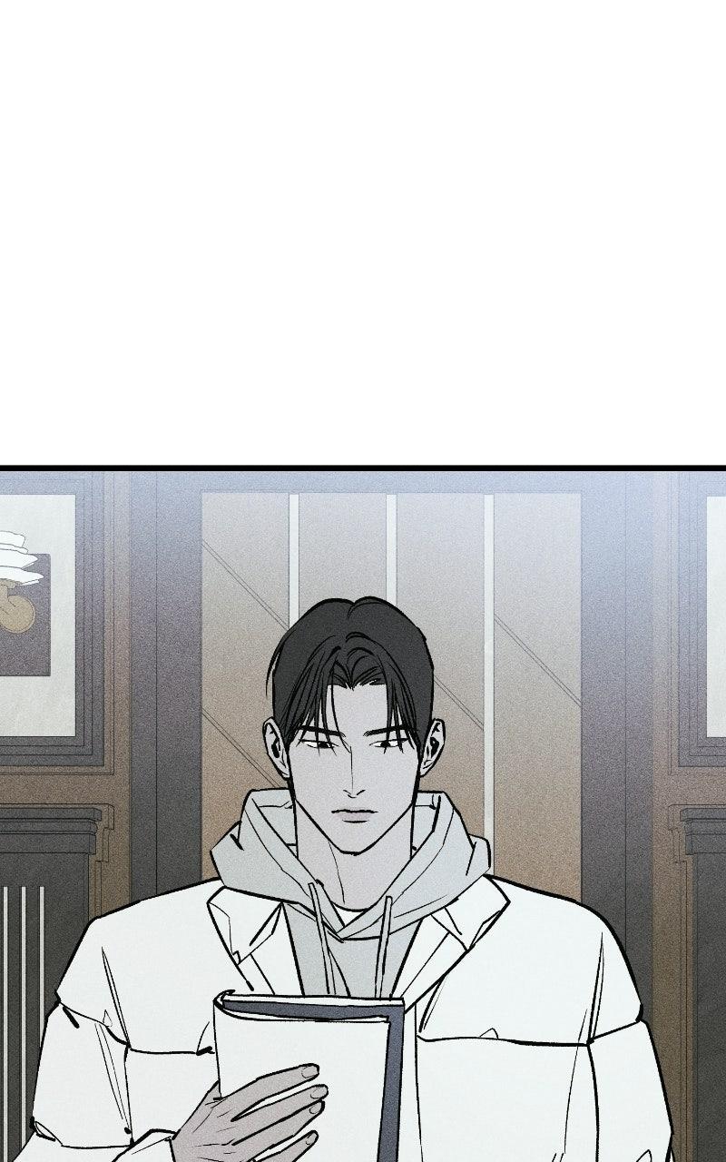 Acting Gangster Chapter 56 page 84 - 