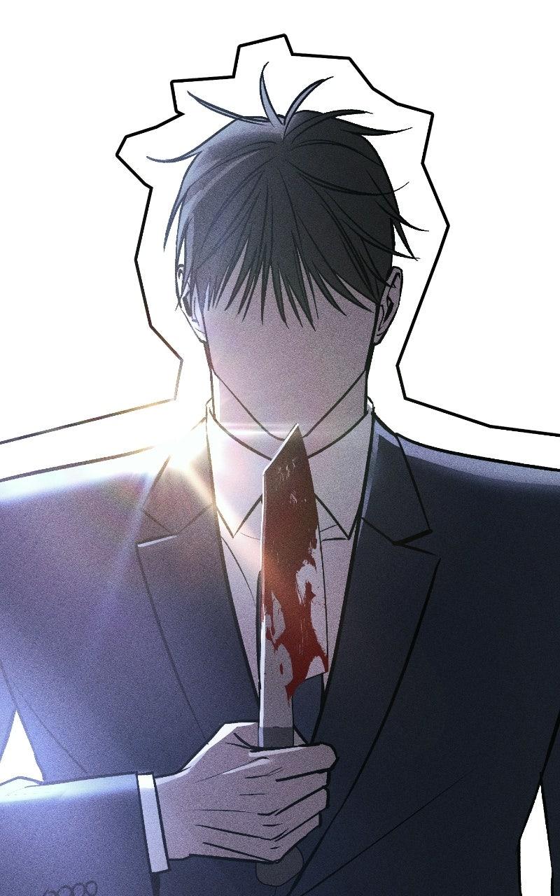 Acting Gangster Chapter 56 page 86 - 
