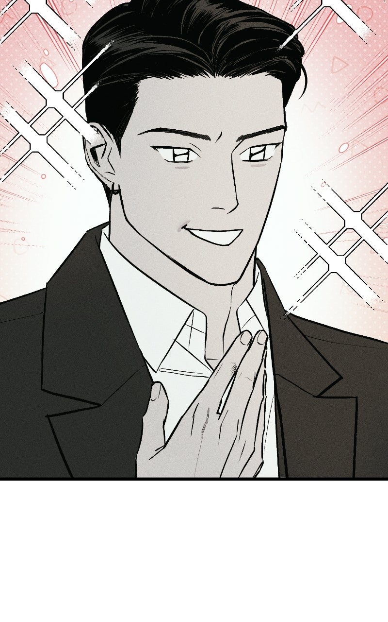 Acting Gangster Episode 57 page 22 - 