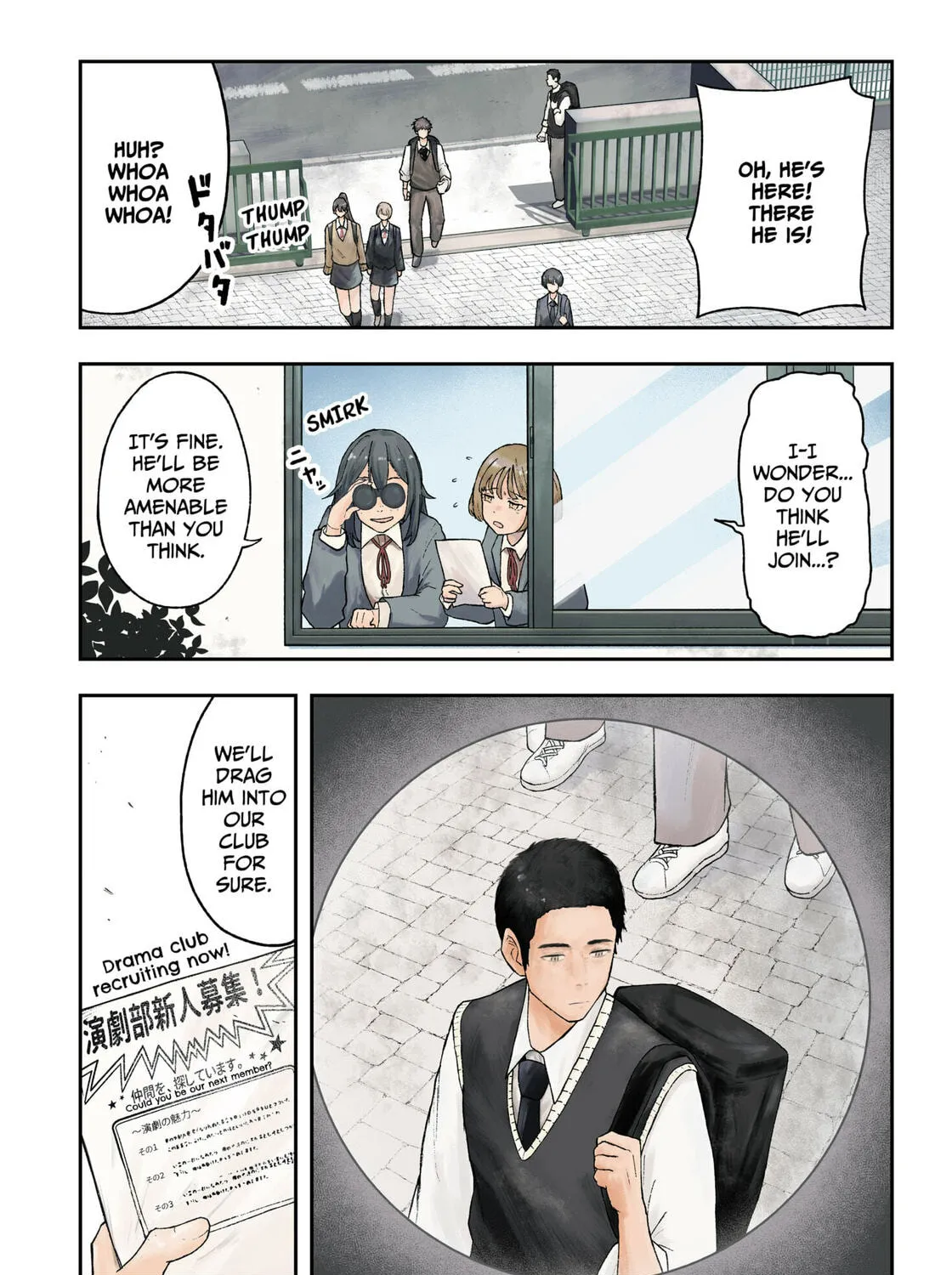 Acting Out Chapter 1 page 1 - 