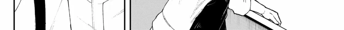 Acting Out Chapter 1 page 116 - 