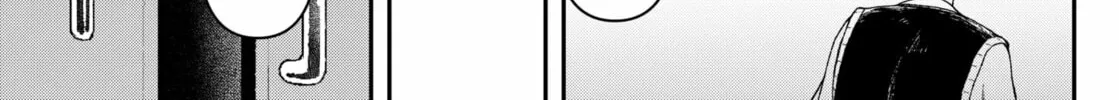 Acting Out Chapter 1 page 118 - 