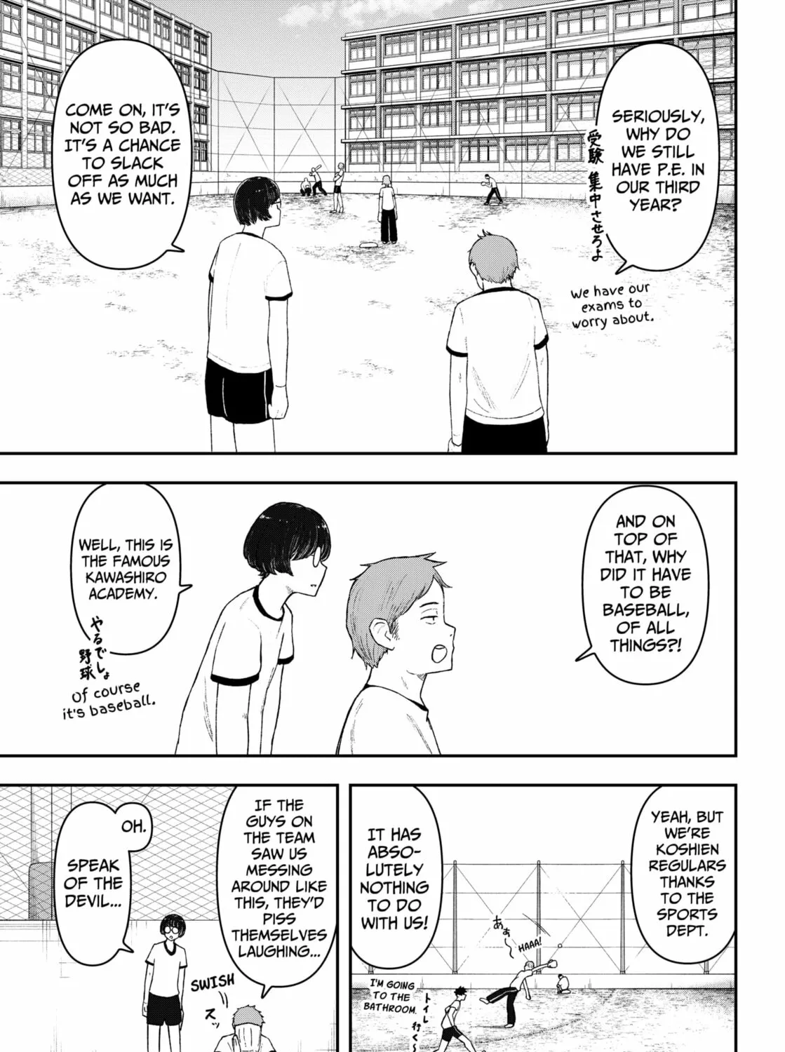 Acting Out Chapter 1 page 13 - 