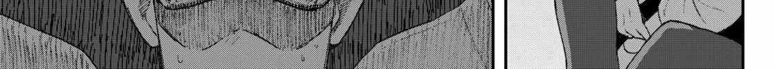 Acting Out Chapter 1 page 122 - 