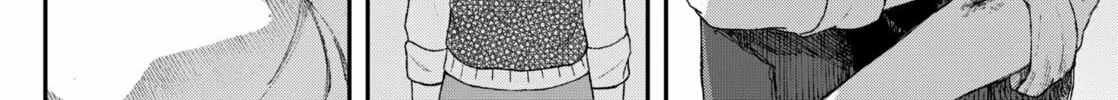 Acting Out Chapter 1 page 124 - 