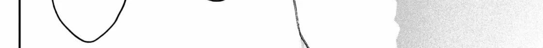 Acting Out Chapter 1 page 140 - 