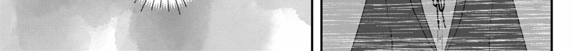 Acting Out Chapter 1 page 142 - 