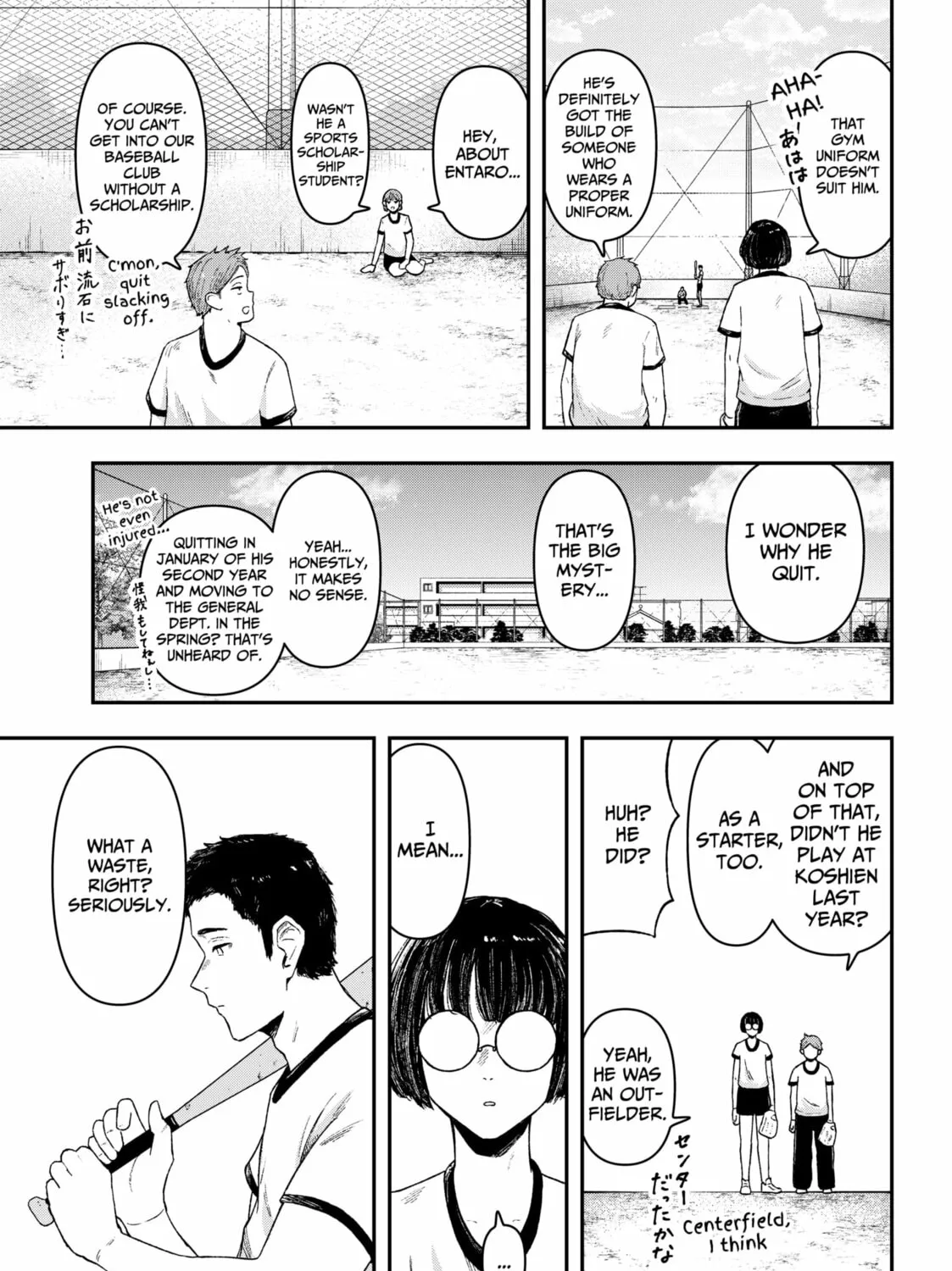 Acting Out Chapter 1 page 17 - 
