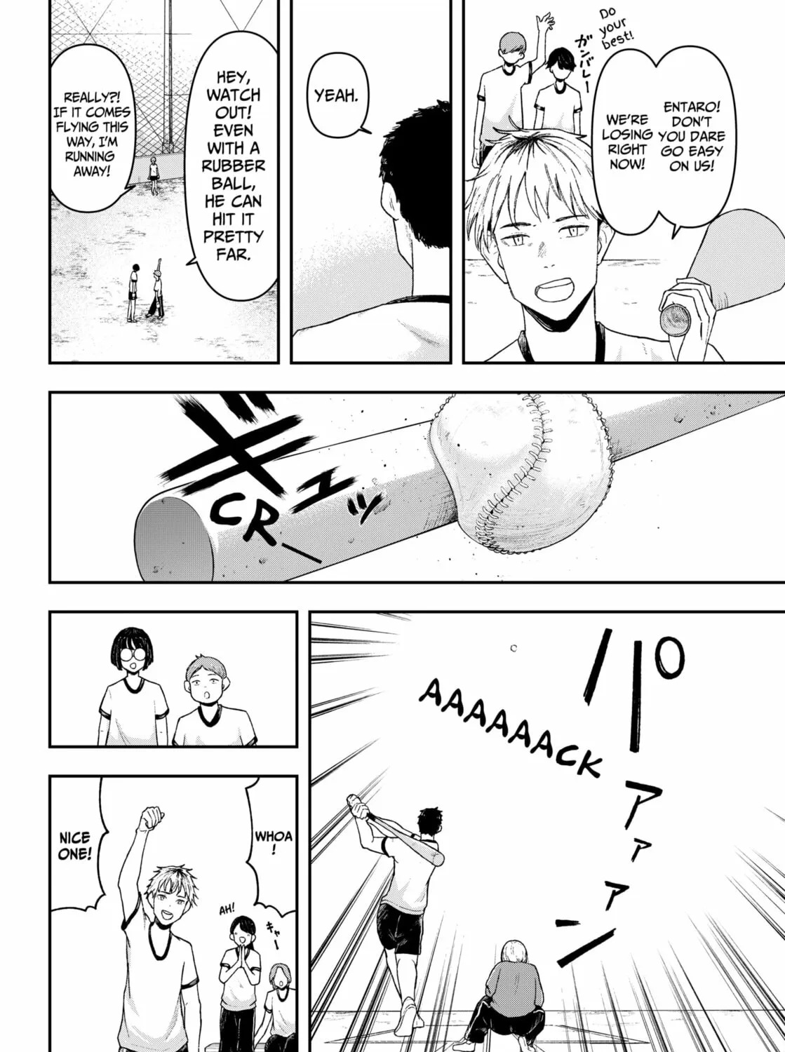 Acting Out Chapter 1 page 19 - 