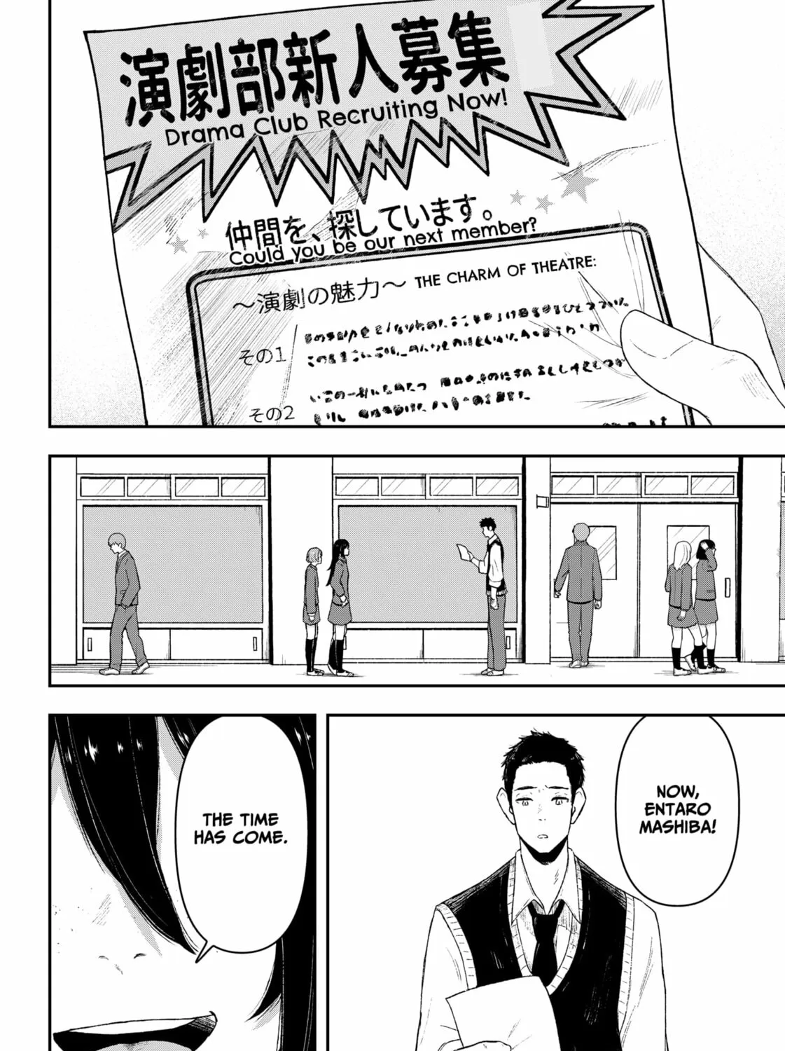 Acting Out Chapter 1 page 35 - 