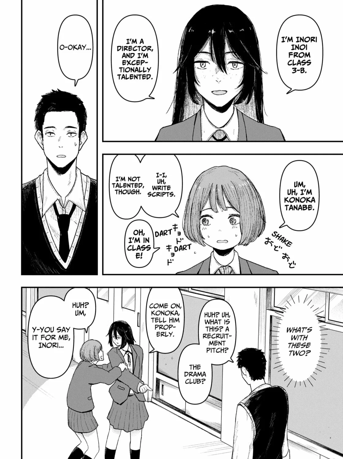 Acting Out Chapter 1 page 39 - 