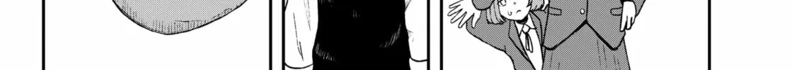 Acting Out Chapter 1 page 44 - 