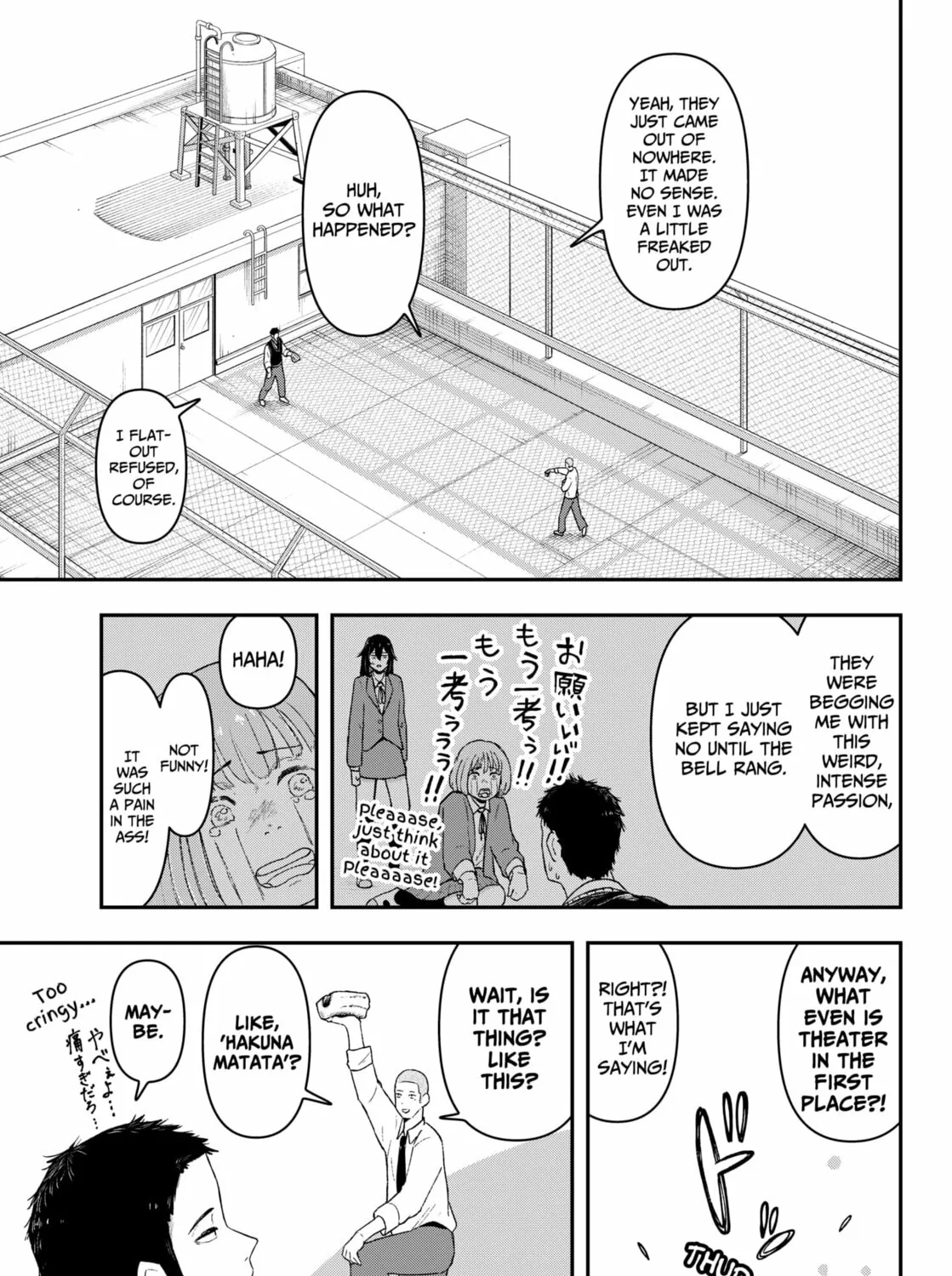 Acting Out Chapter 1 page 49 - 