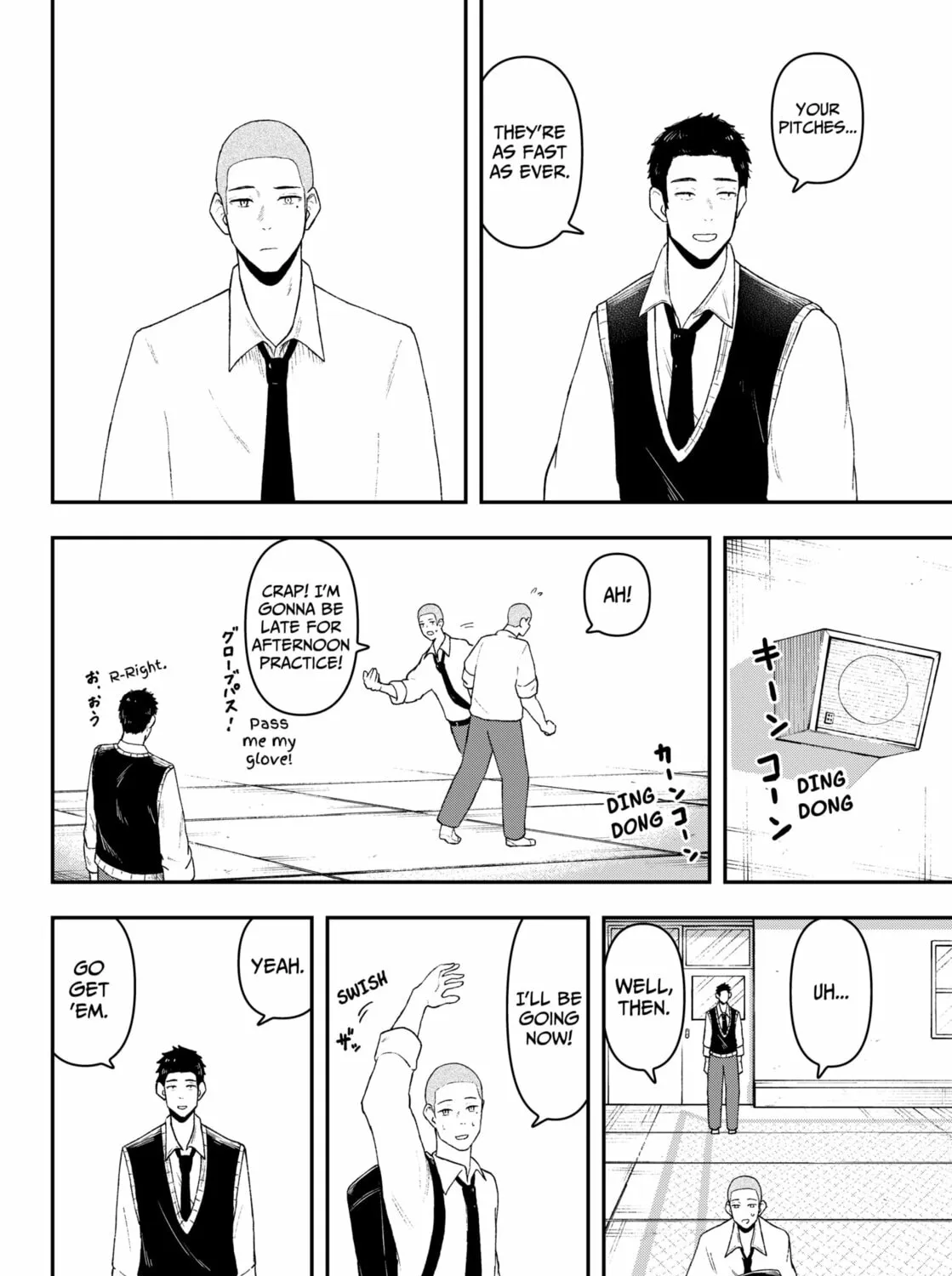 Acting Out Chapter 1 page 67 - 