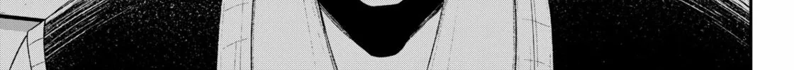 Acting Out Chapter 1 page 70 - 