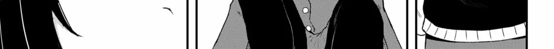 Acting Out Chapter 1 page 74 - 