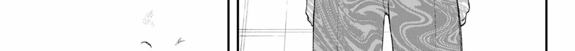 Acting Out Chapter 1 page 78 - 