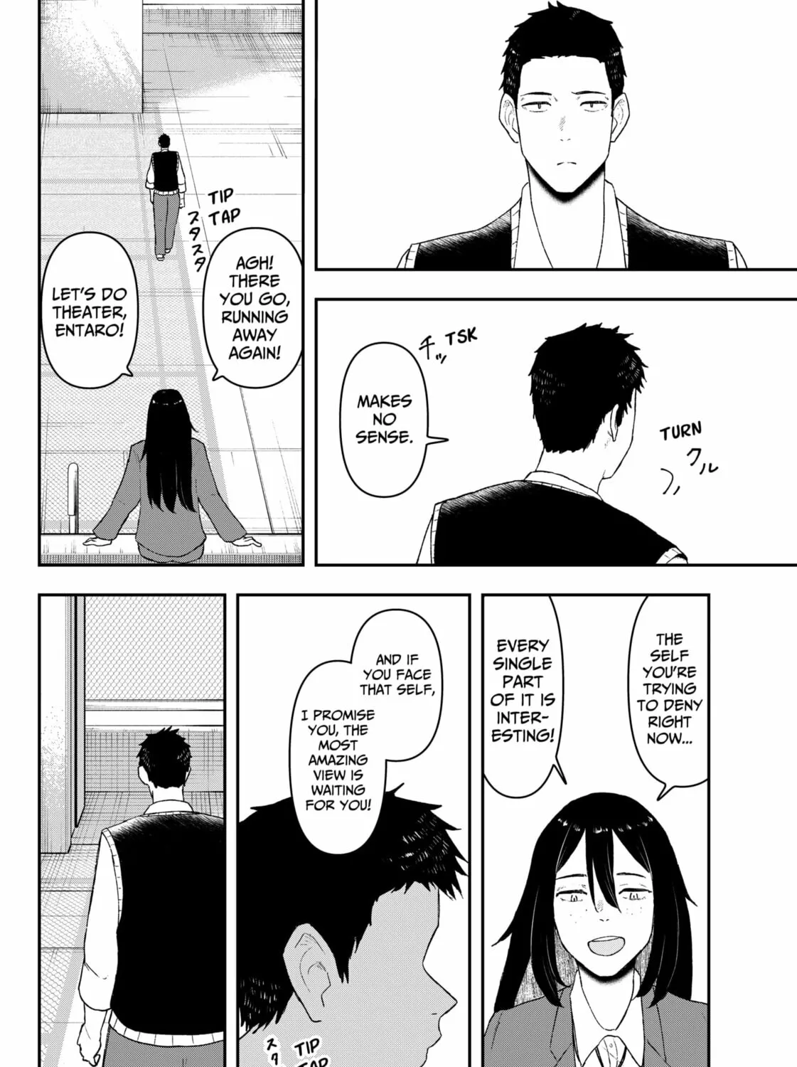 Acting Out Chapter 1 page 79 - 
