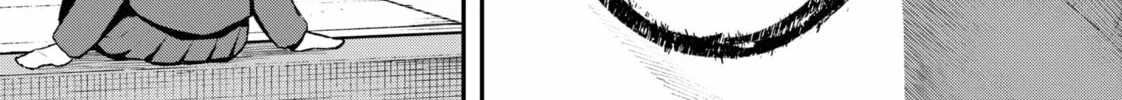 Acting Out Chapter 1 page 84 - 