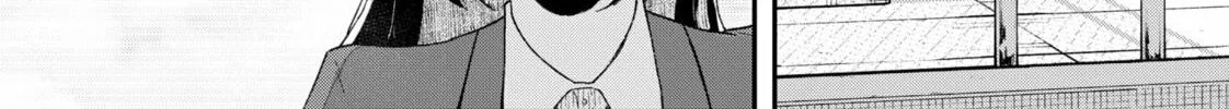 Acting Out Chapter 1 page 86 - 