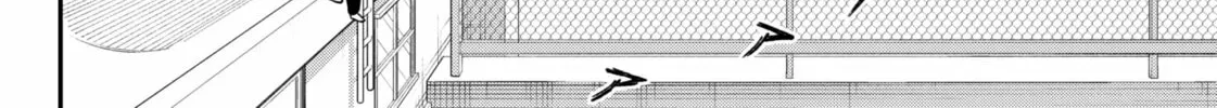 Acting Out Chapter 1 page 88 - 