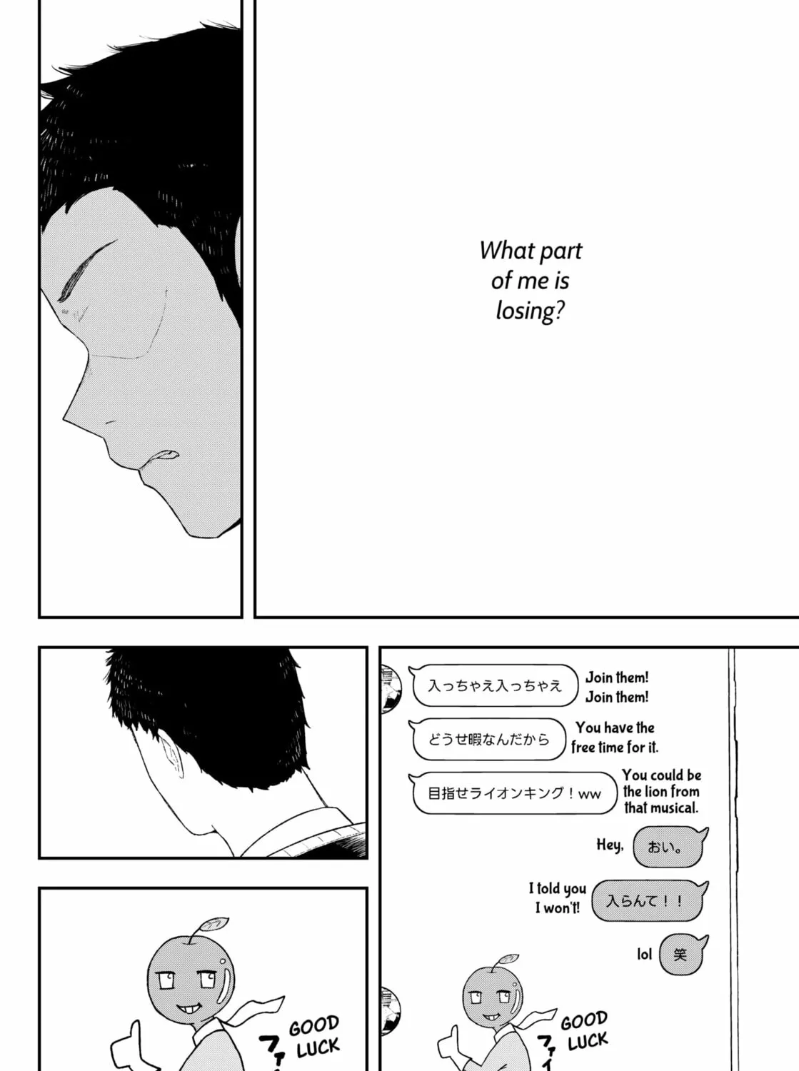 Acting Out Chapter 1 page 95 - 