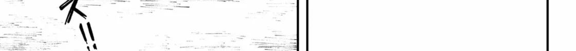 Acting Out Chapter 1 page 98 - 