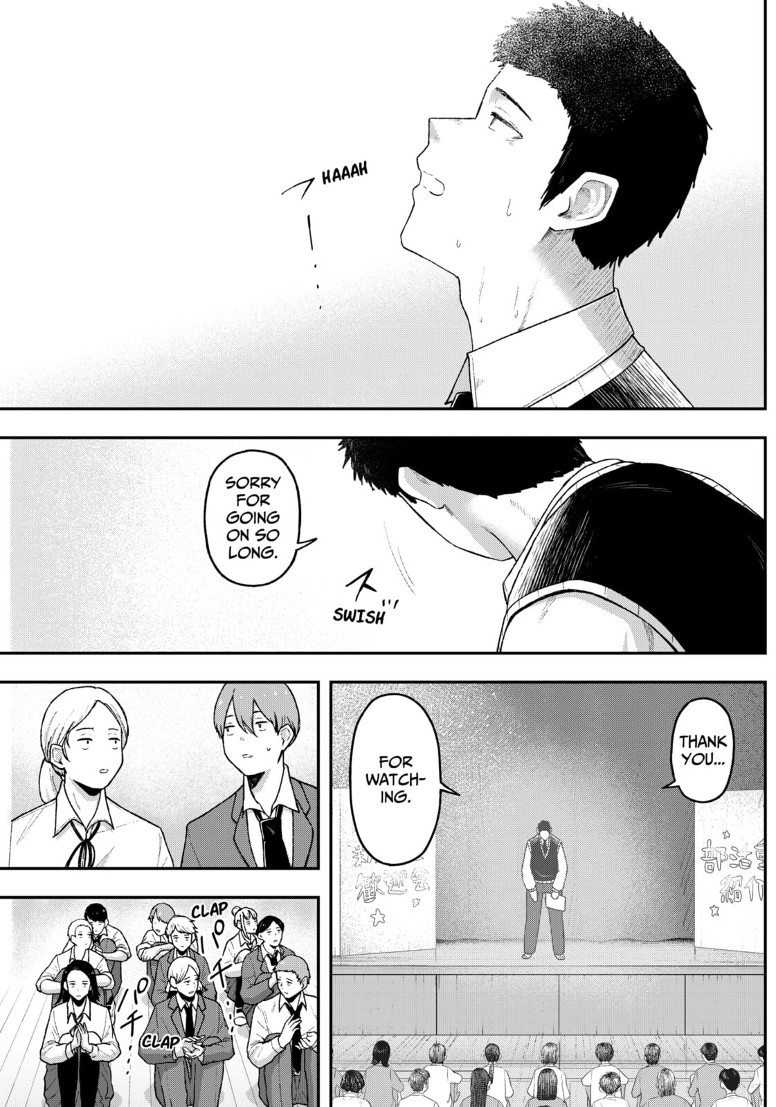 Acting Out Chapter 10 page 11 - 