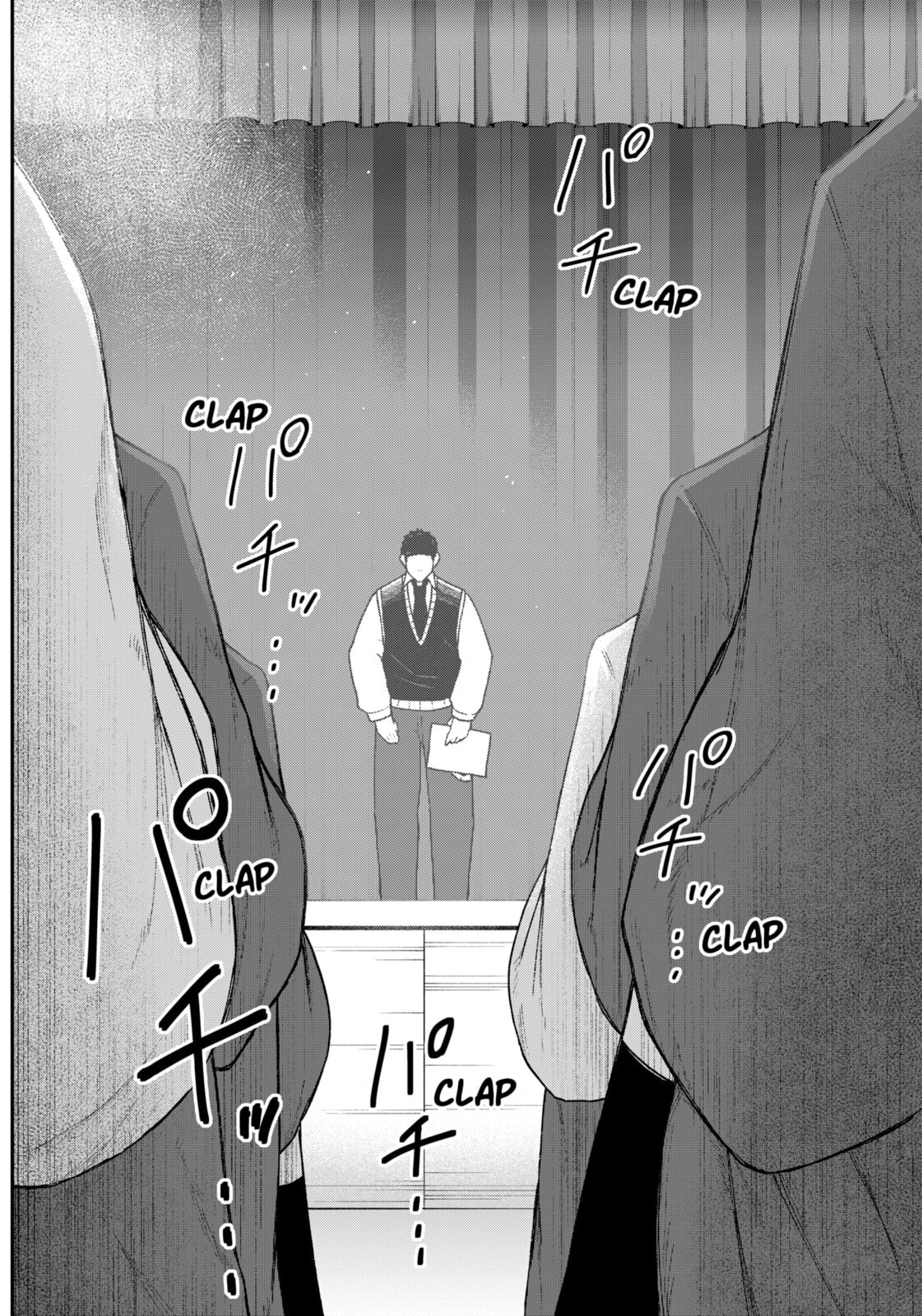 Acting Out Chapter 10 page 12 - 