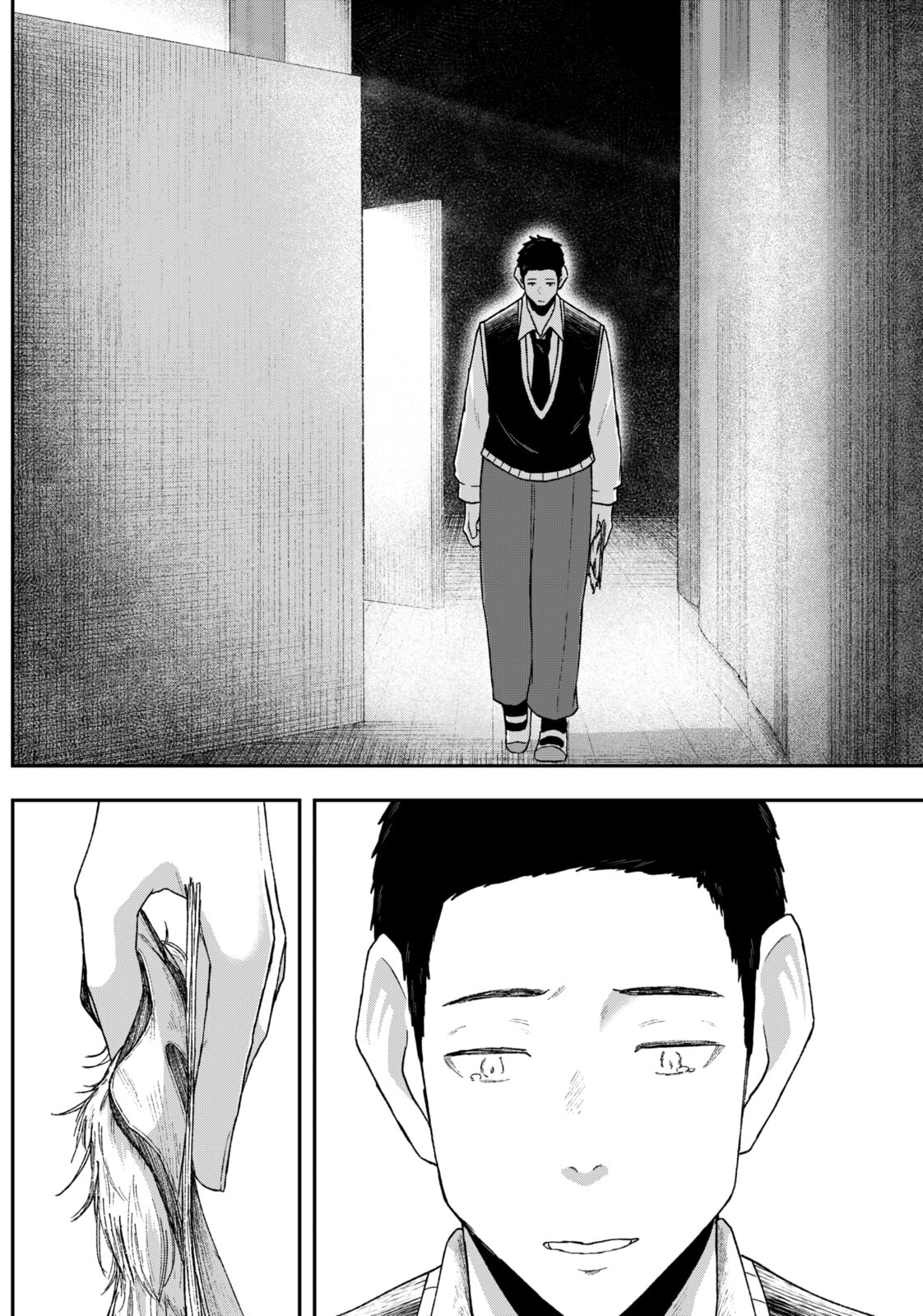 Acting Out Chapter 10 page 16 - 