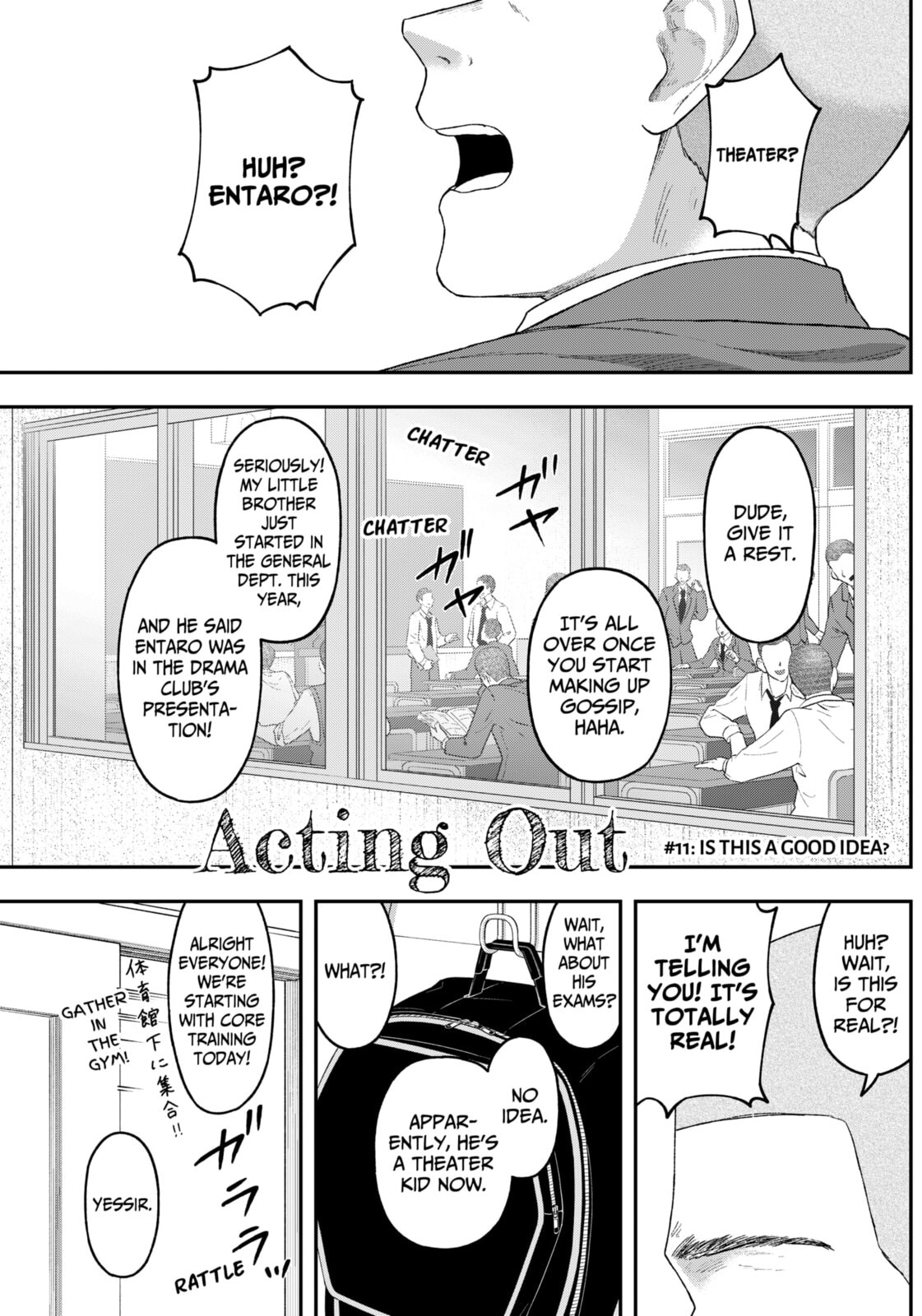 Acting Out Chapter 11 page 1 - 