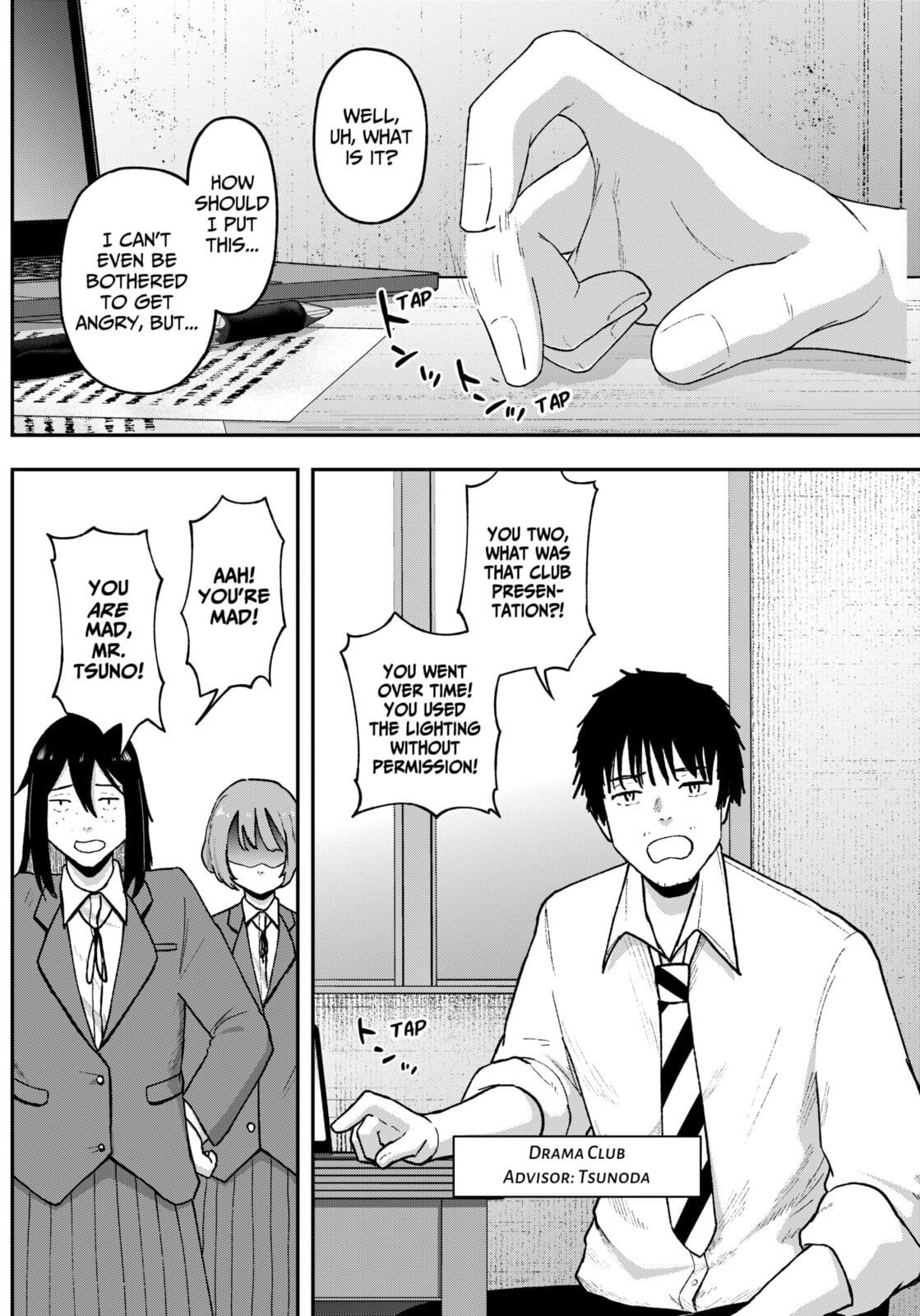 Acting Out Chapter 11 page 12 - 