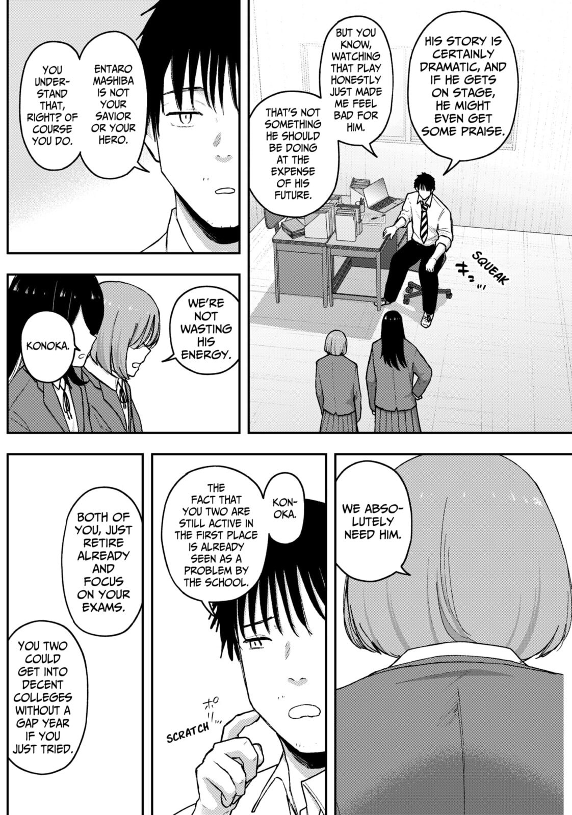 Acting Out Chapter 11 page 14 - 