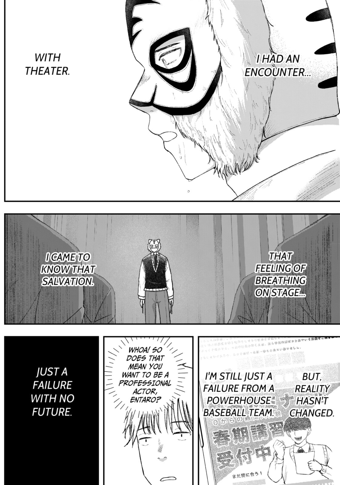 Acting Out Chapter 11 page 16 - 