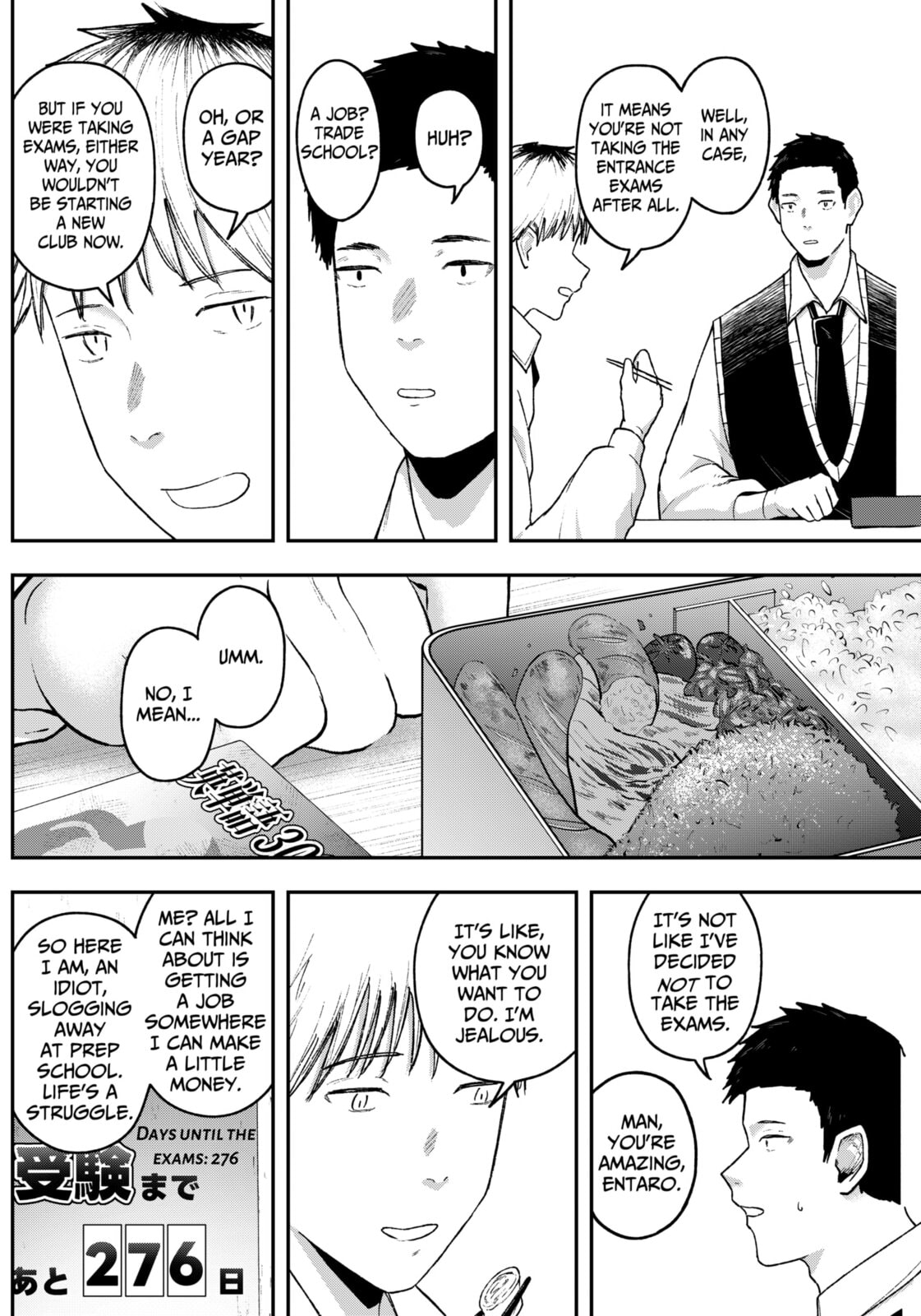 Acting Out Chapter 11 page 10 - 