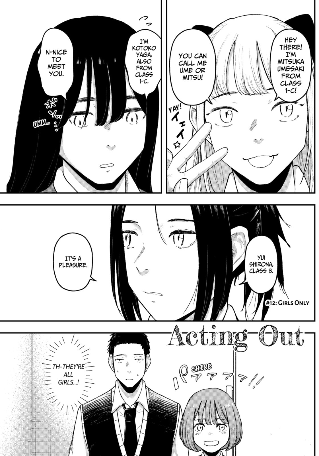Acting Out Chapter 12 page 1 - 