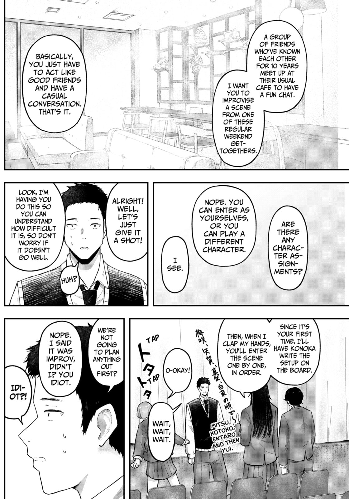 Acting Out Chapter 12 page 12 - 