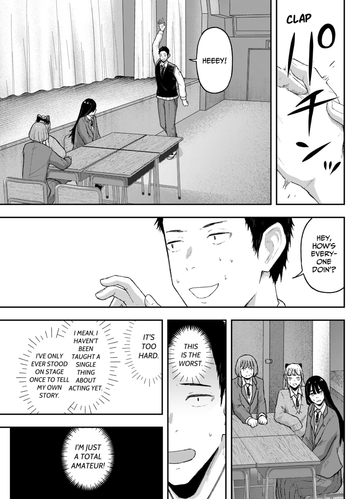 Acting Out Chapter 12 page 17 - 