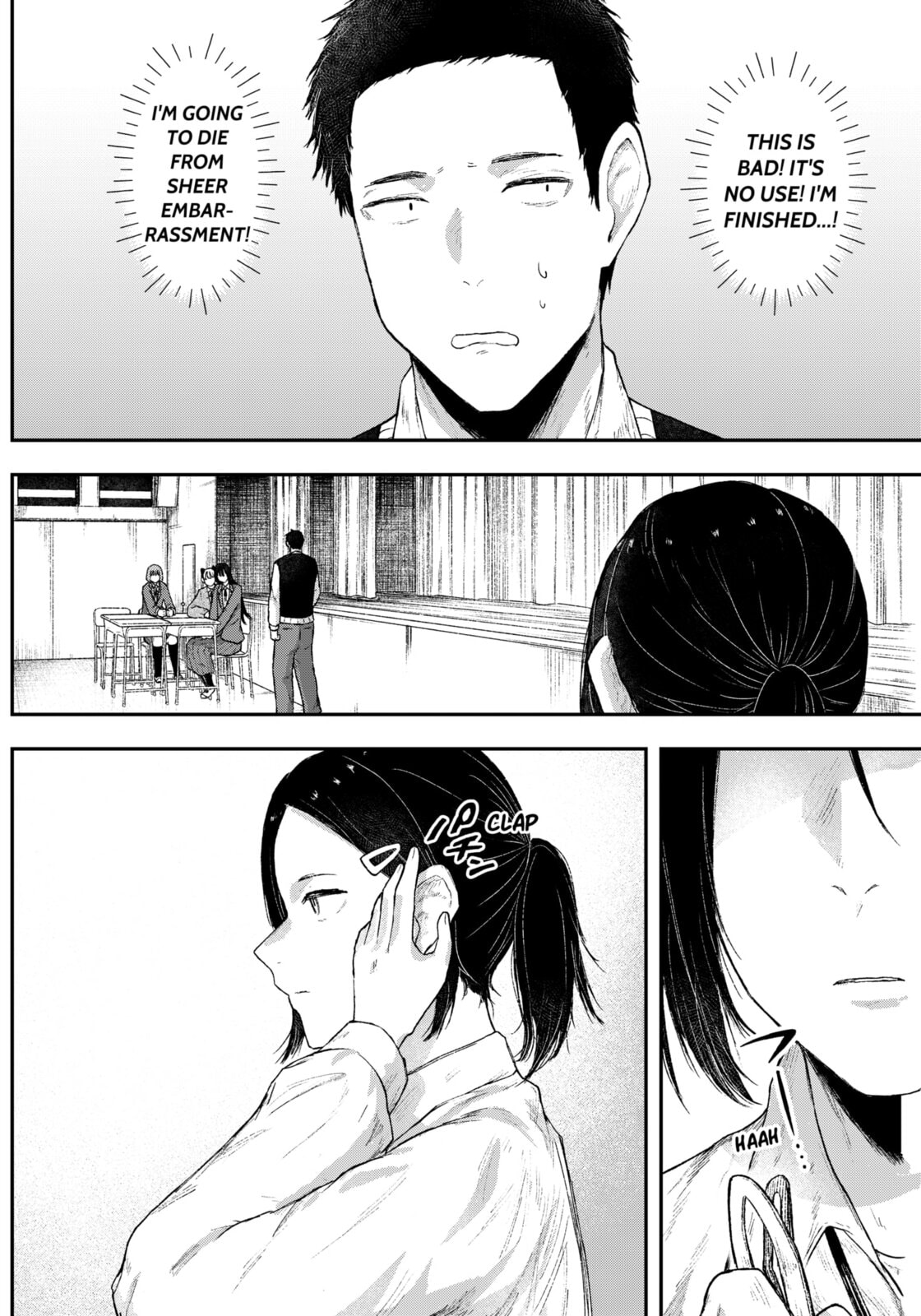 Acting Out Chapter 12 page 18 - 